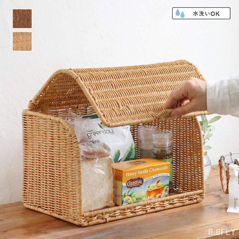 楽天市場】【SS限定｜最大8,000円OFFクーポン】ブレッドケース パン