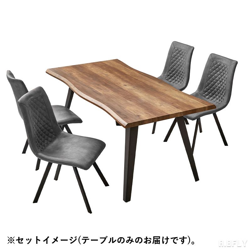 楽天市場】【SS限定｜最大8,000円OFFクーポン】テーブル ダイニング