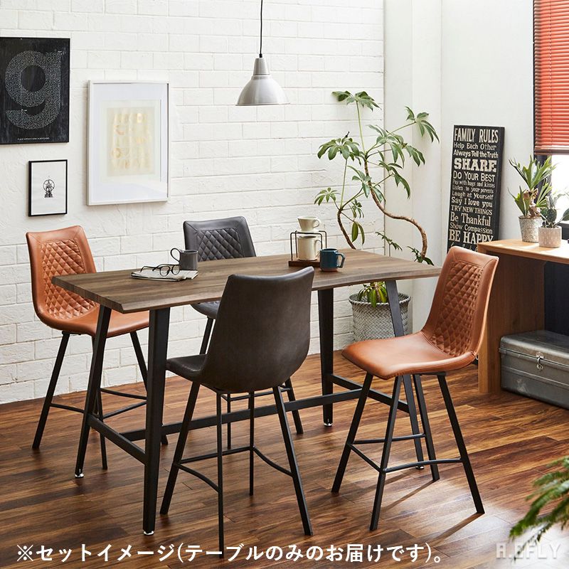 楽天市場】【SS限定｜最大8,000円OFFクーポン】カウンターテーブル