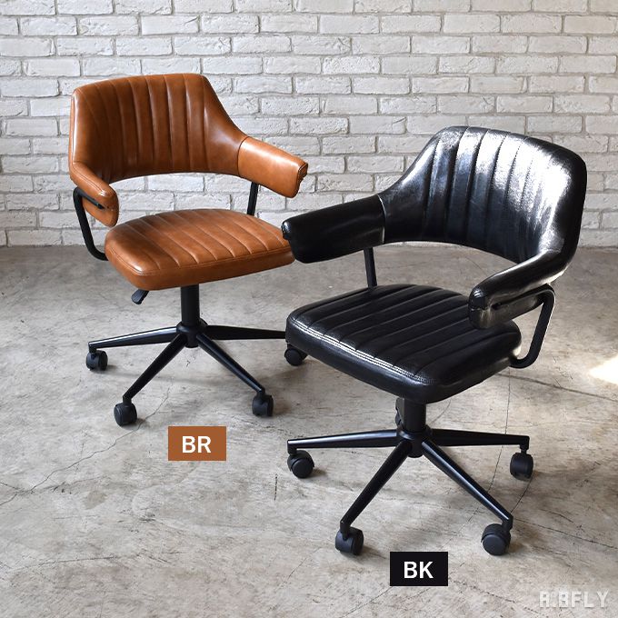 楽天市場】【SS限定｜最大8,000円OFFクーポン】オフィスチェア デスク