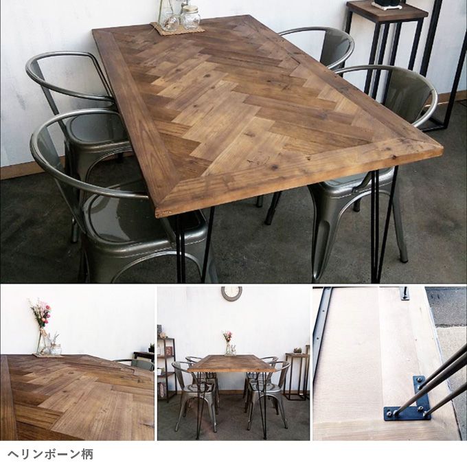 楽天市場】【SS限定｜最大8,000円OFFクーポン】ダイニングテーブル 幅