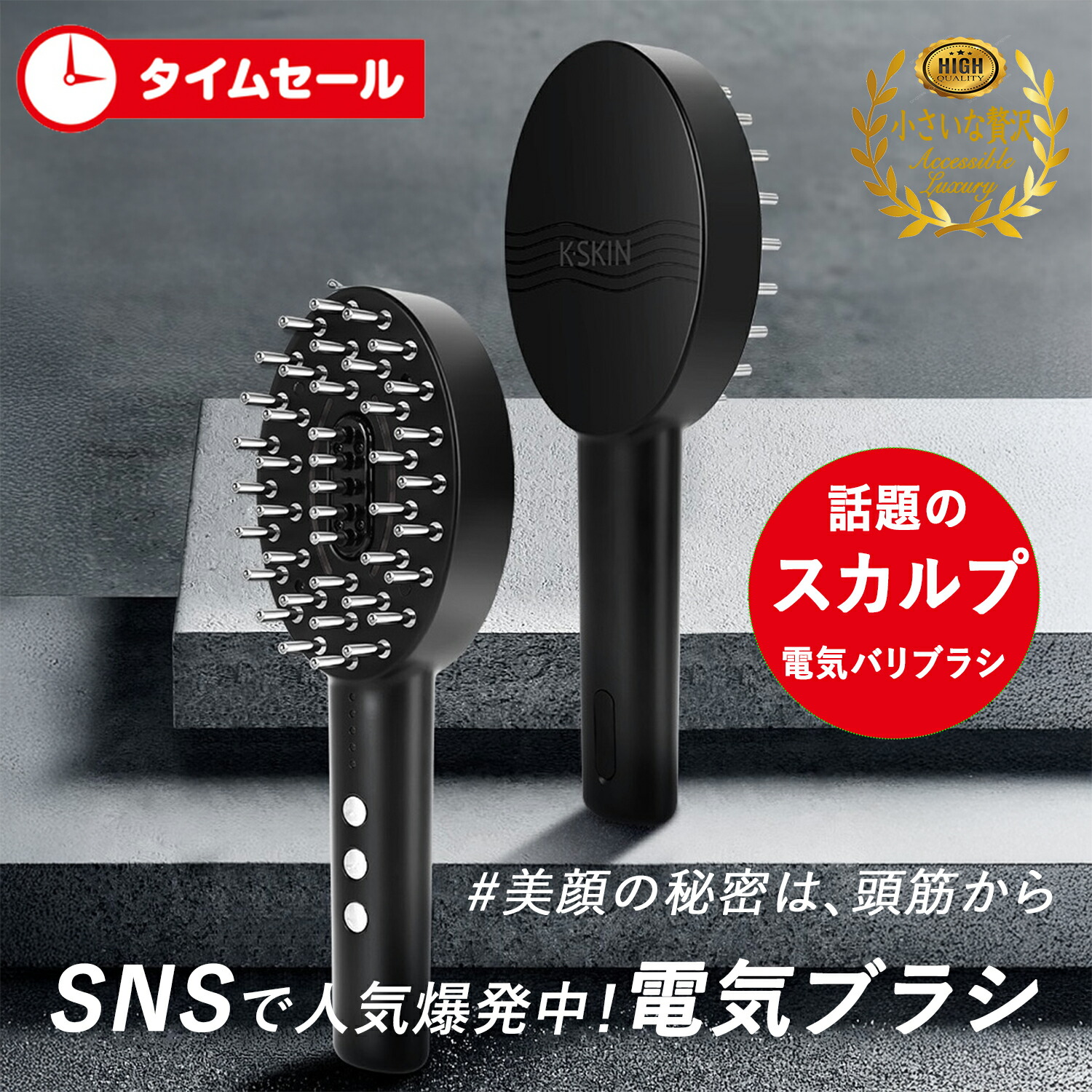 01-new.jpg?fitin=272:272