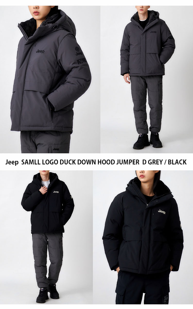楽天市場】Jeep ジープ ダウンジャケット SAMLL LOGO DUCK DOWN HOOD