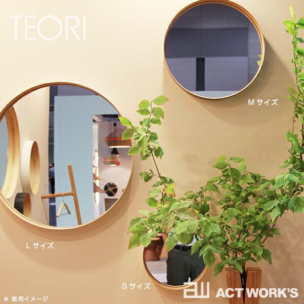 楽天市場】《全2色》TEORI ゼロ（L） 壁掛けミラー ZERO 【テオリ