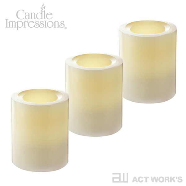 楽天市場】《全2色》フレームレスキャンドル -円柱タイプ- 選べる