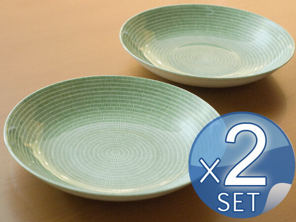 楽天市場】アラビア ( arabia ) 24h アベック パスタプレート 24cm