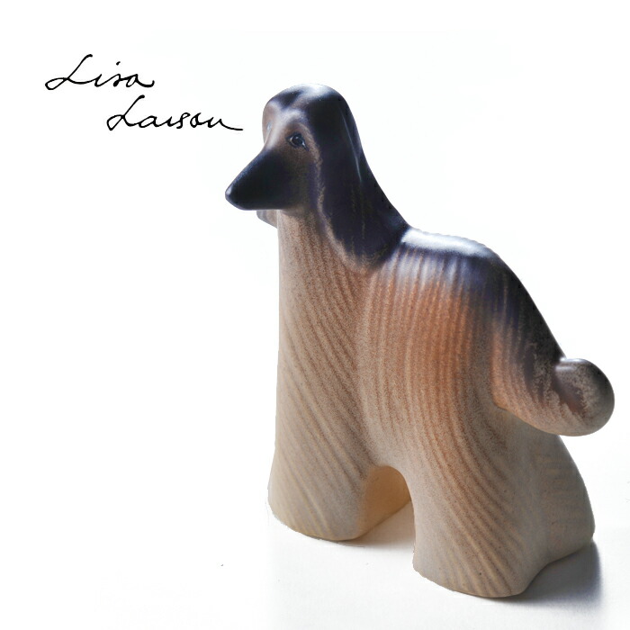 楽天市場】【送料無料】[ 限定 ] リサ・ラーソン Lisa larson Kennel