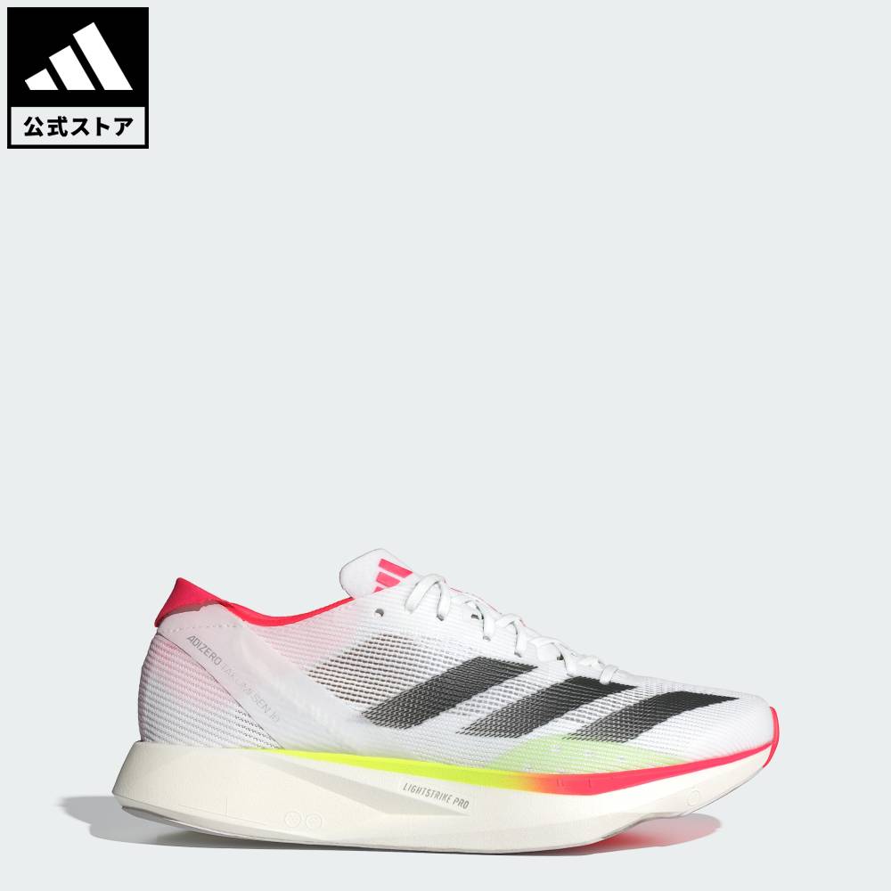 楽天市場】アディゼロ タクミセン10の通販