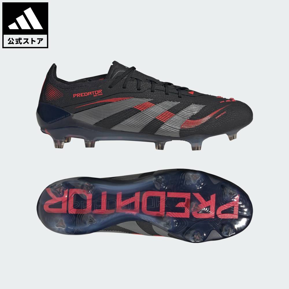 プレデターエリート fg」の人気商品一覧 | 安い商品を通販サイトから