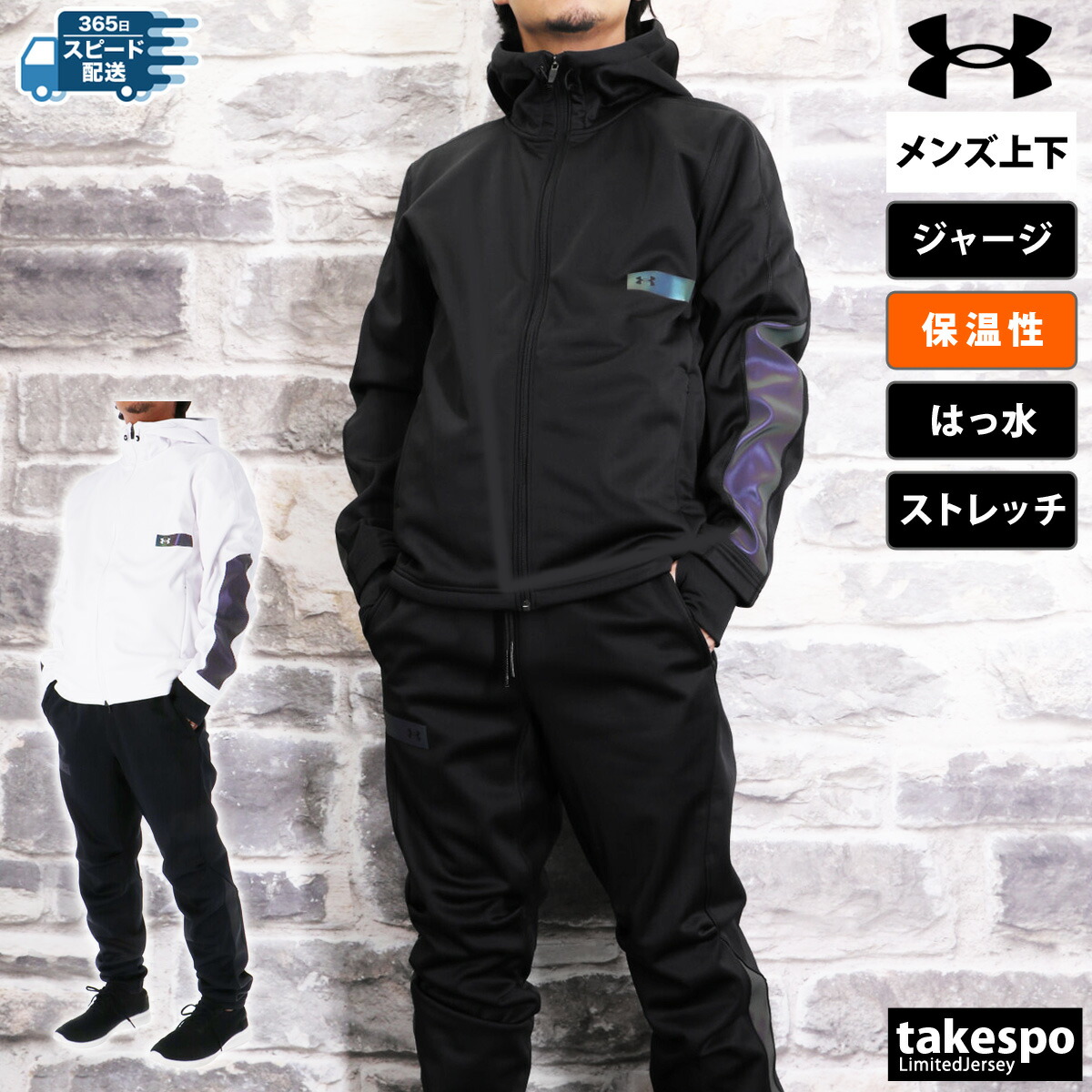 楽天市場】スーパーセール限定マルチクーポン有！ アンダーアーマー