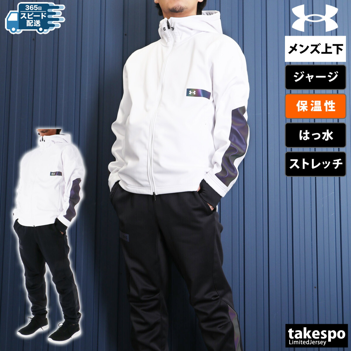 楽天市場】スーパーセール限定マルチクーポン有！ アンダーアーマー