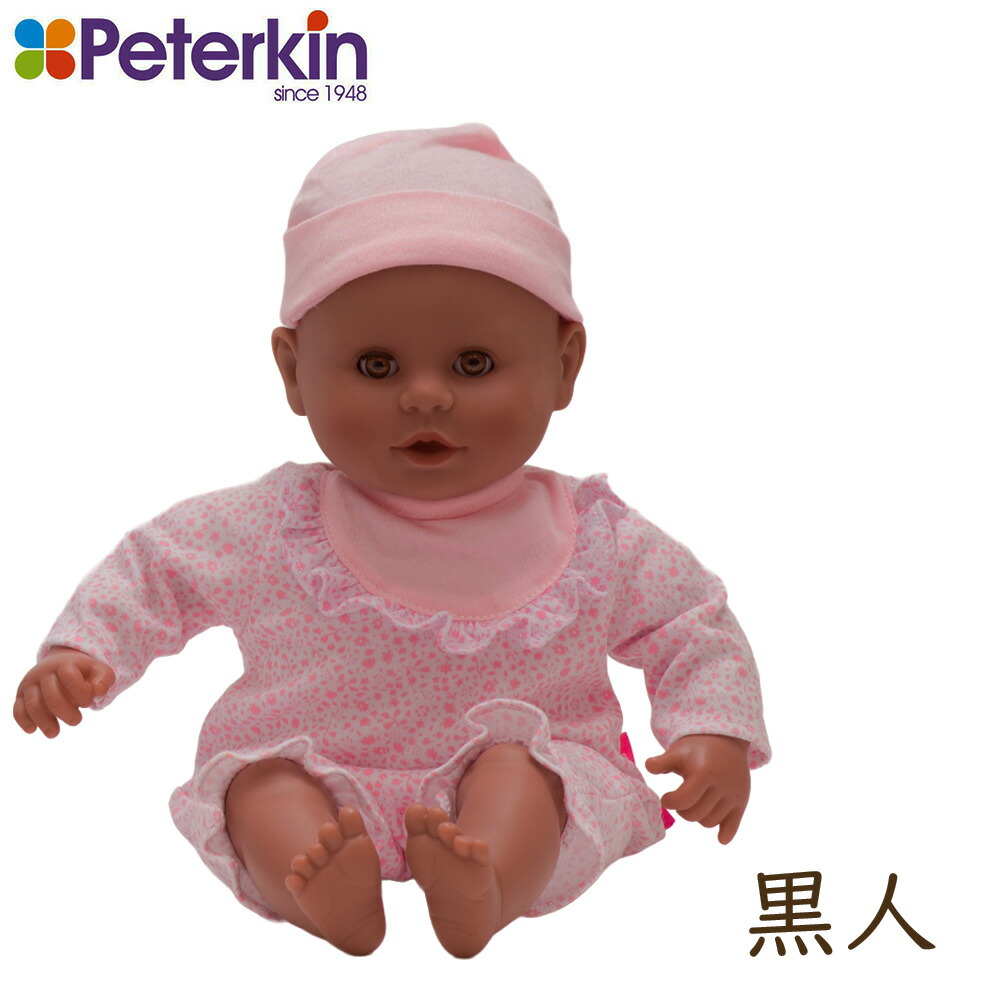 楽天市場】【スーパーセール割引クーポン配布中】最強配送 沖縄離島も