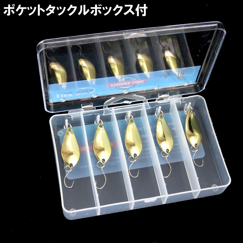 楽天市場】【3cm-2.8g シングルフック スプーン シルバー 5本セット