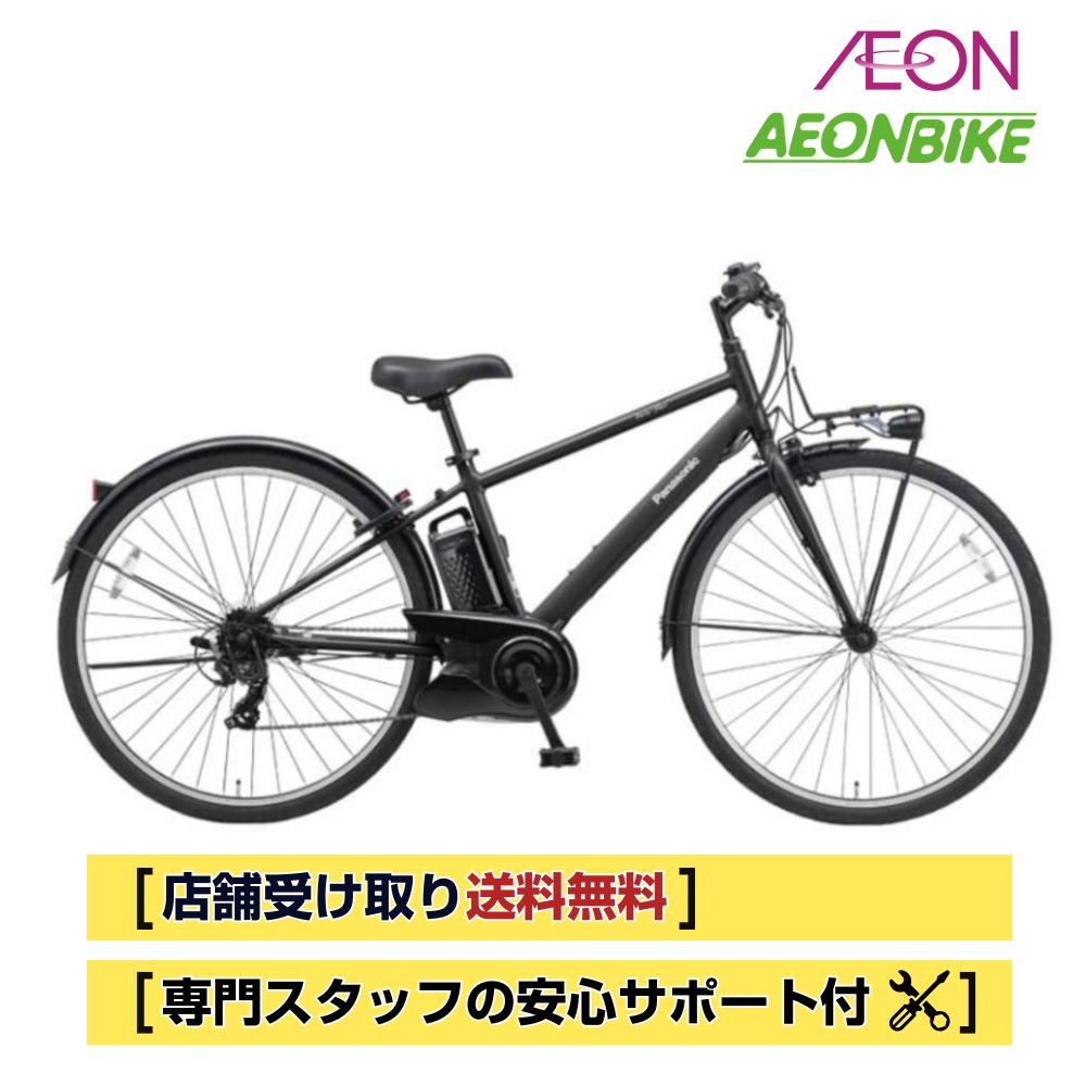 楽天市場】ベロスター 700cの通販