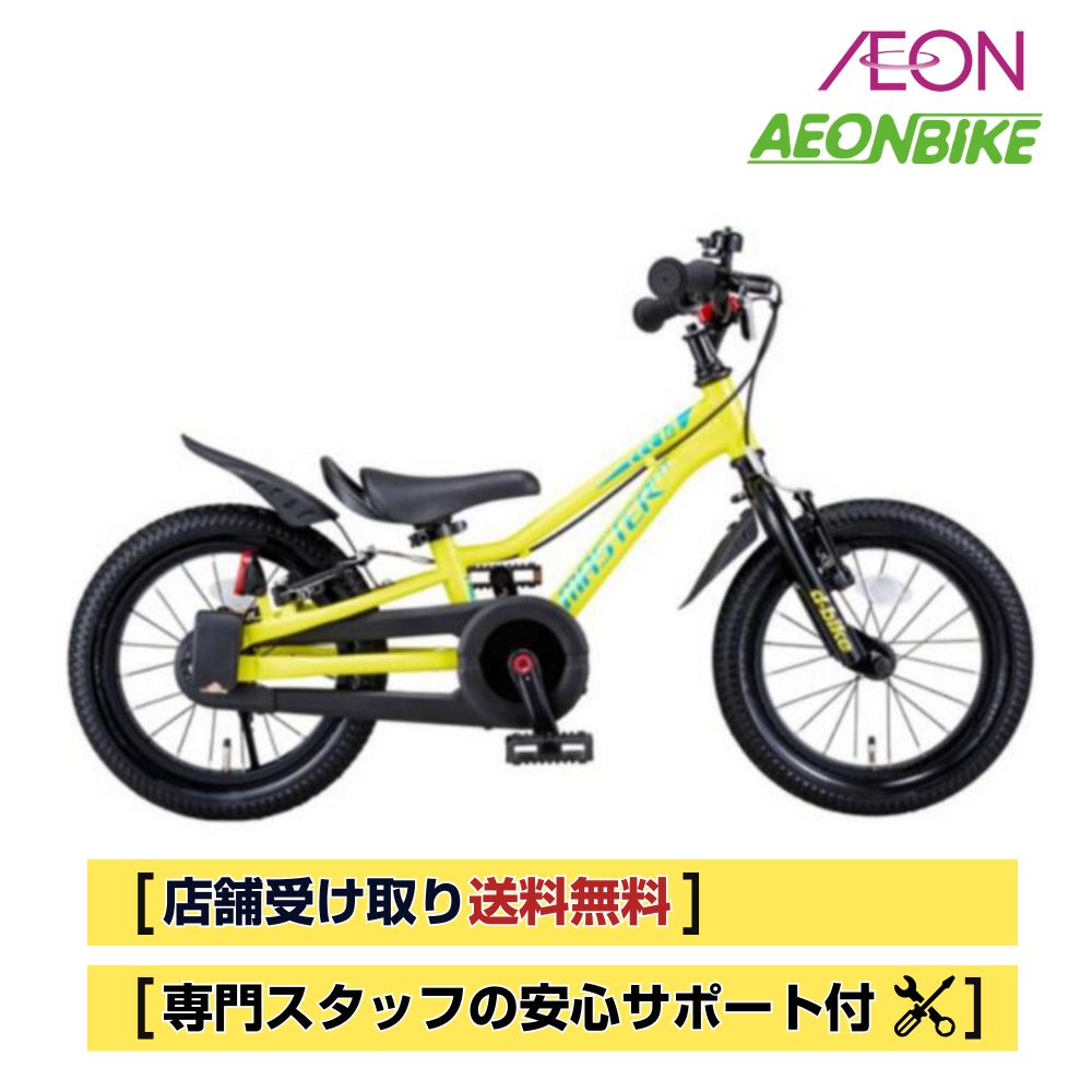 4523256038932.jpg?fitin=357:357