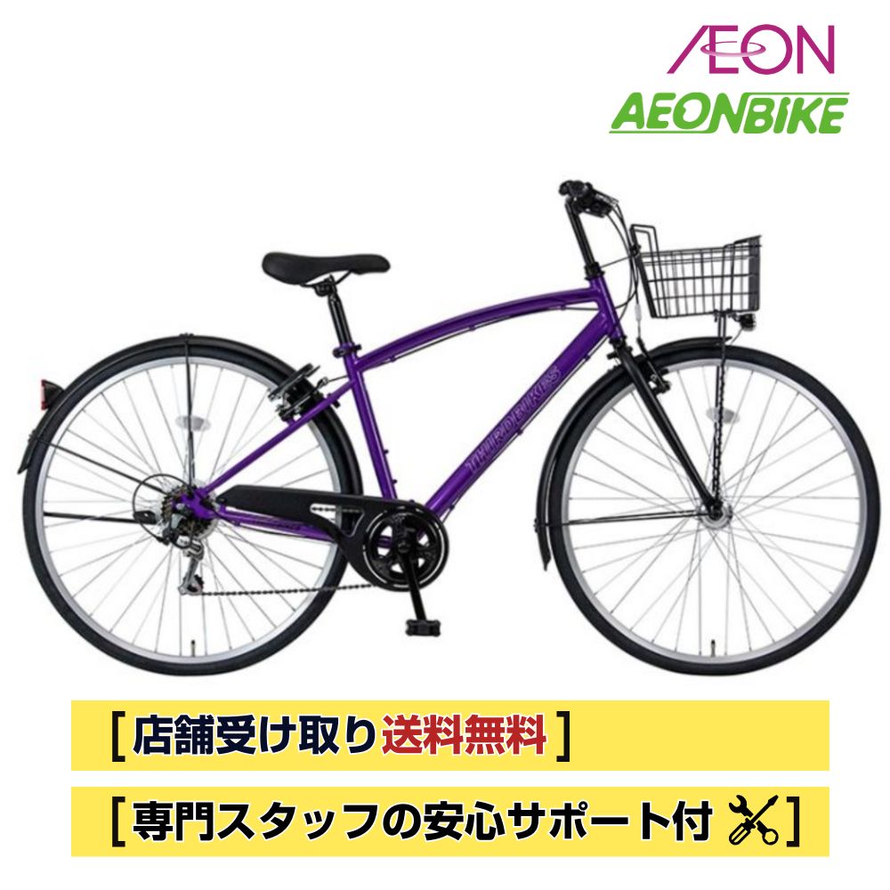 楽天市場】【3/4-3/11！対象商品P5倍＋先着1,100円OFFクーポン発行中