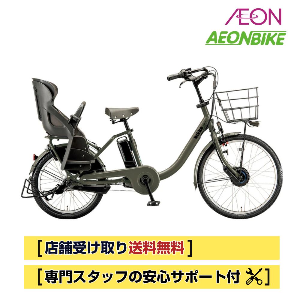 楽天市場】BIKKEの通販