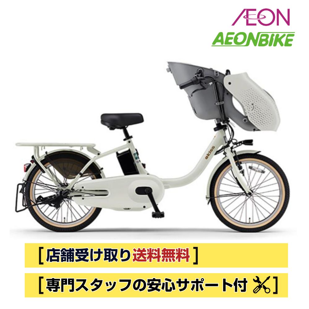 楽天市場】【3/4-3/11！対象商品P5倍＋先着1,100円OFFクーポン発行中