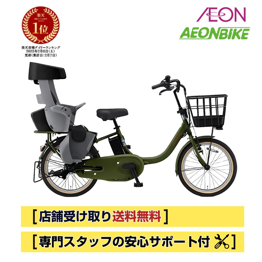 楽天市場】【3/4-3/11！対象商品P5倍＋先着1,100円OFFクーポン発行中