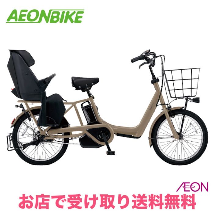 楽天市場】ギュットミニ（電動アシスト自転車｜自転車・サイクリング