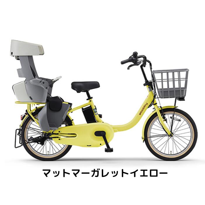 楽天市場】【3/4-3/11！対象商品P5倍＋先着1,100円OFFクーポン発行中