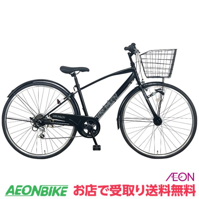 楽天市場】【3/4-3/11！対象商品P5倍＋先着1,100円OFFクーポン発行中