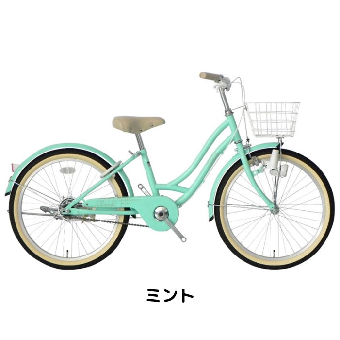 楽天市場】【3/4-3/11！対象商品P5倍＋先着1,100円OFFクーポン発行中