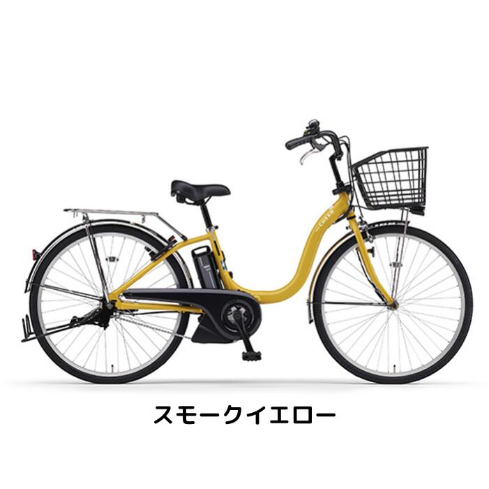 楽天市場】【3/4-3/11！対象商品P5倍＋先着1,100円OFFクーポン発行中