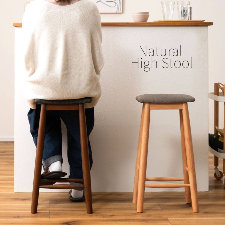 楽天市場】ハイスツール 天然木 木製 ハイタイプ 東谷 VET-211