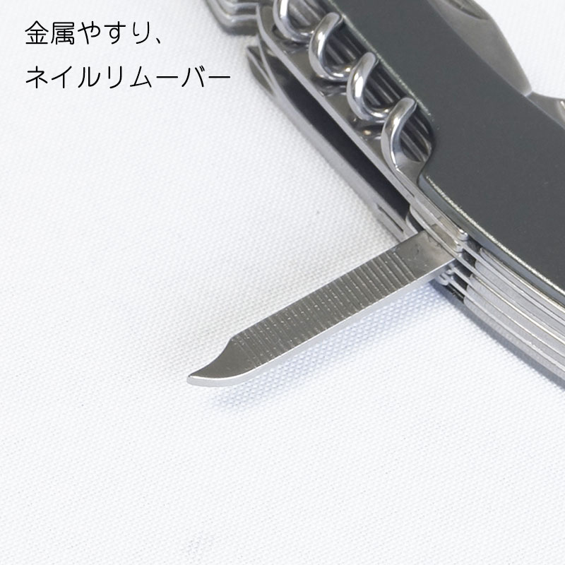 楽天市場】マルチツール キャンプ アウトドア サバイバル 釣り 登山 多