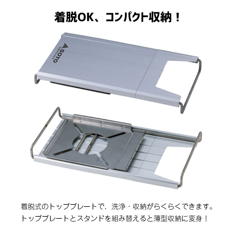 楽天市場】【このコンパクトさが欲しかった！】 クッカー セット ソロ