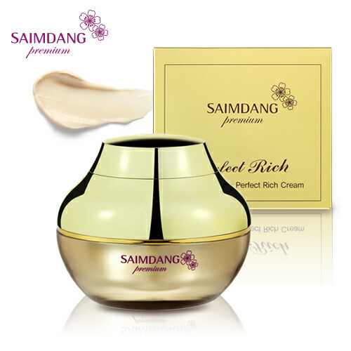 1520474.jpg?fitin=357:357