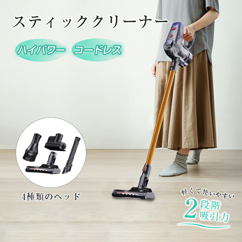 楽天市場】【レンタル】3泊4日レンタル ケルヒャー 乾湿両用掃除機 WD3