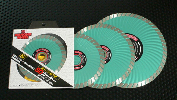 楽天市場】三京ダイヤモンド SD-RX4 105φ SDカッター8X(ダイヤモンド