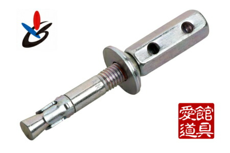 楽天市場】サンコーテクノ SAW-4060BW トルコンアンカー 懸垂用（25本