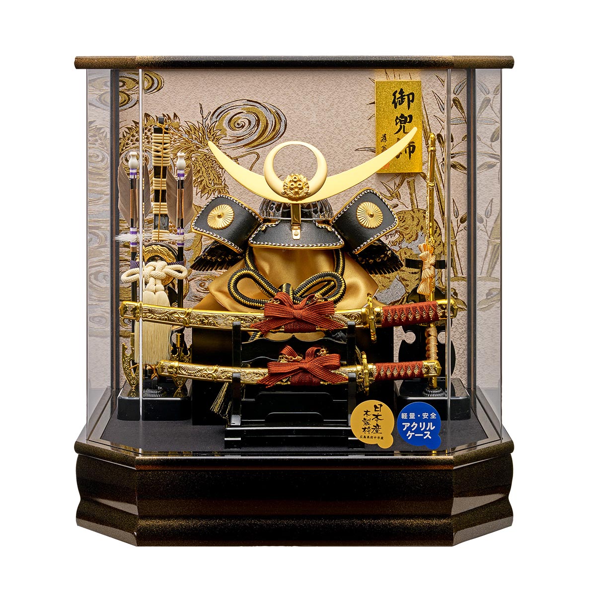 五月人形 兜 虎」の人気商品一覧 | 安い商品を通販サイトから探す