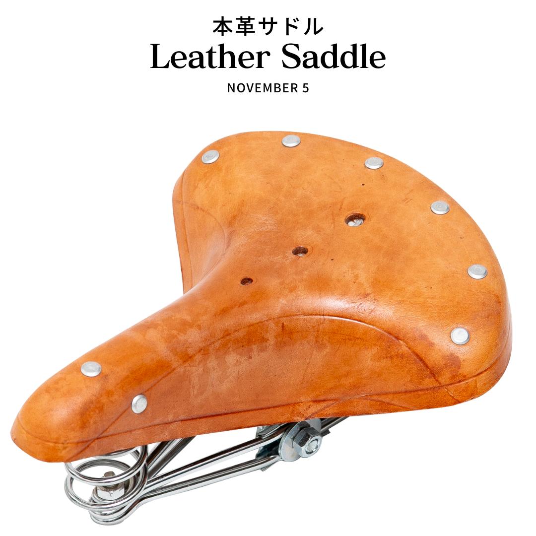 楽天市場】サドル 本革 自転車 本革サドル スプリング 昭和レトロ