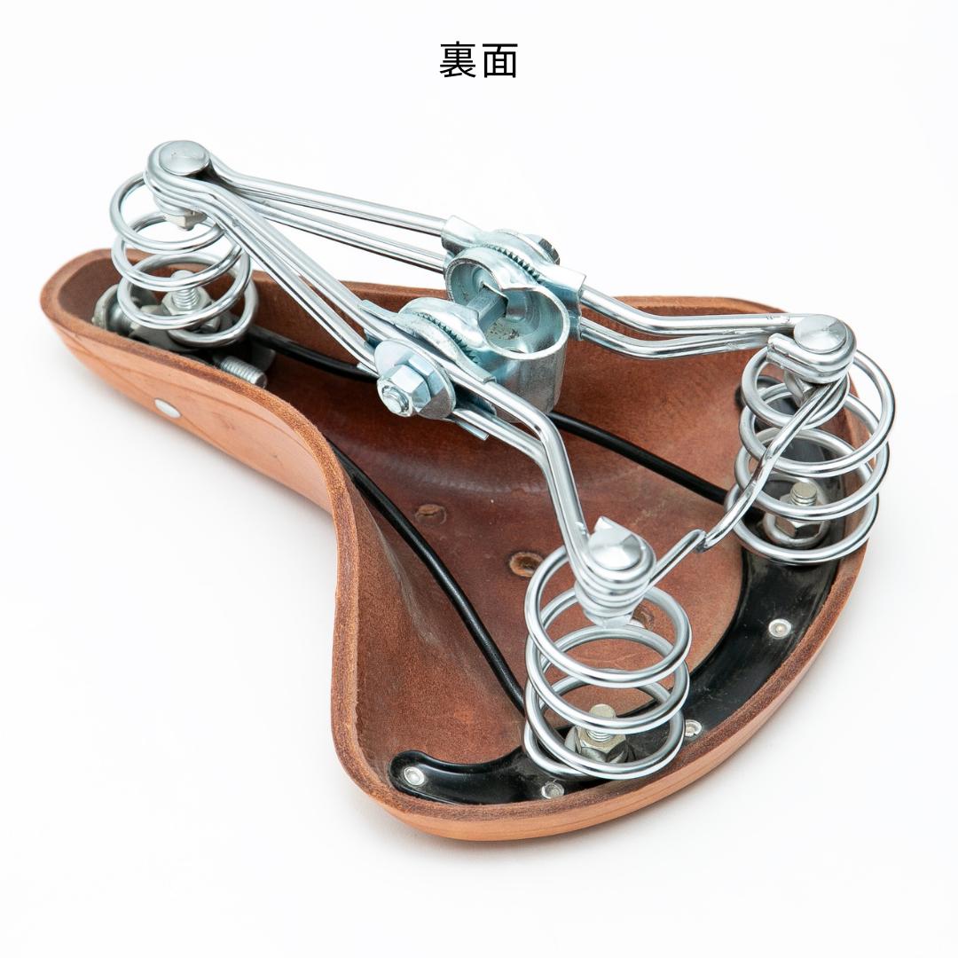 楽天市場】サドル 本革 自転車 本革サドル スプリング 昭和レトロ