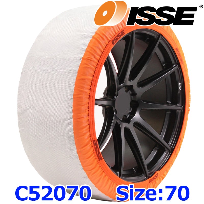 イッセ・スノーソックス SUPER (70)」の人気商品一覧 | 安い商品を通販