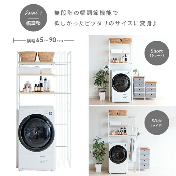 楽天市場】【3/10限定！先着5名様50％OFFクーポン配布中】 伸縮