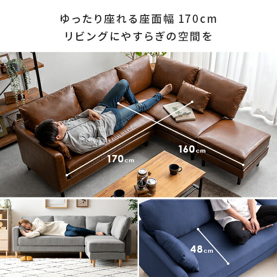 楽天市場】【3/8限定！3％OFFクーポン配布中】 ソファ ソファー 3人