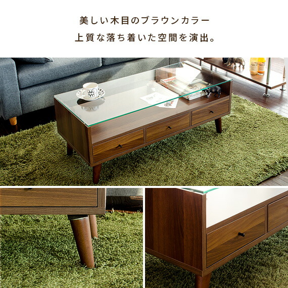 楽天市場】テーブル ローテーブル 北欧 収納 ガラステーブル リビング