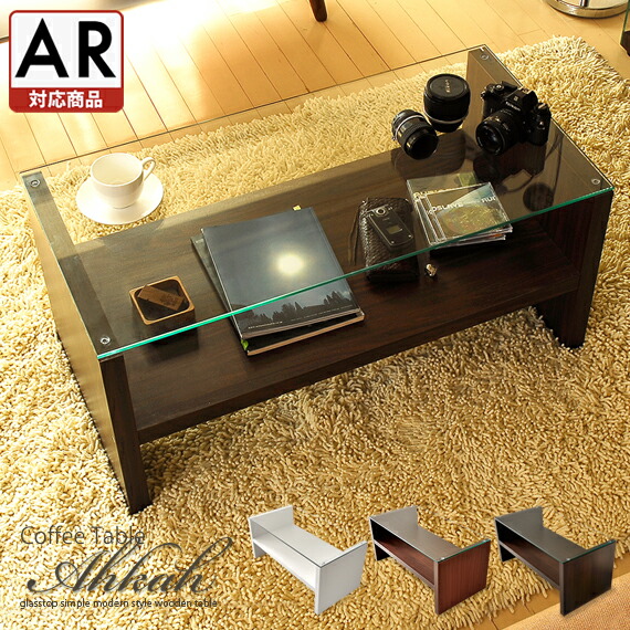 楽天市場】【3/8限定！5％OFFクーポン配布中】 テーブル センター