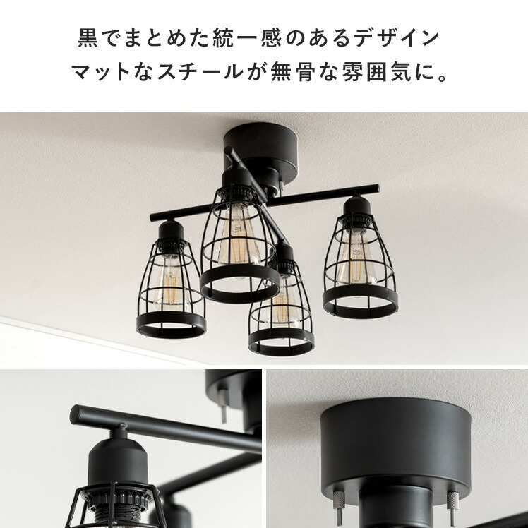 楽天市場】【3/8限定！10％OFFクーポン配布中】 シーリングライト