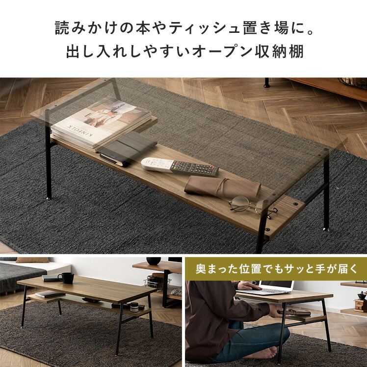 楽天市場】【3/8限定！3％OFFクーポン配布中】 テーブル おしゃれ ロー