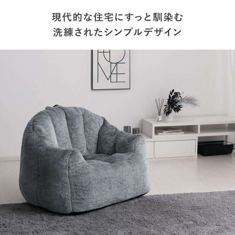 楽天市場】【3/8限定！5％OFFクーポン配布中】 クッションソファ 一人