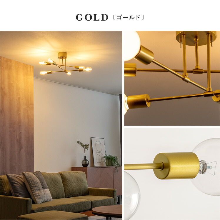 楽天市場】【3/8限定！10％OFFクーポン配布中】 シーリングライト