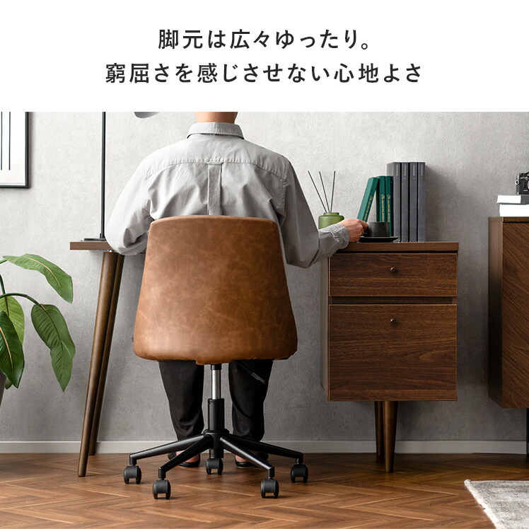 楽天市場】【3/8限定！5％OFFクーポン配布中】 パソコンデスク 木製 机