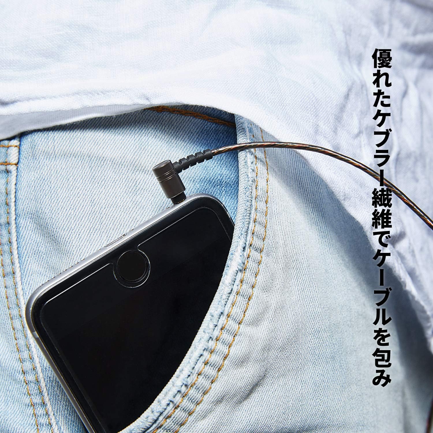 楽天市場】【新品未開封】1MORE ワンモア E1010 クワッドドライバー