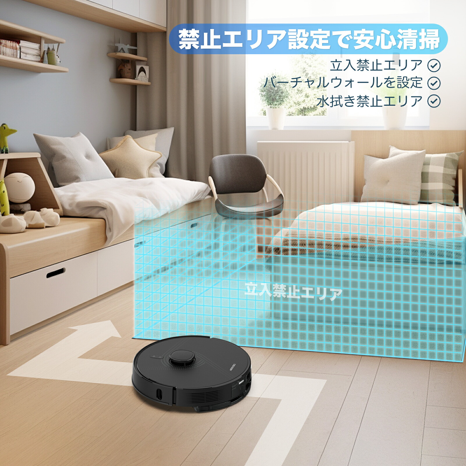 楽天市場】【セール価格！クーポンで2000円OFF+ポイント還元】ロボット